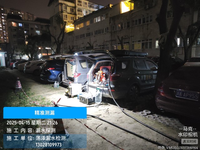 巴塘县消防水管漏水检测维修公司电话